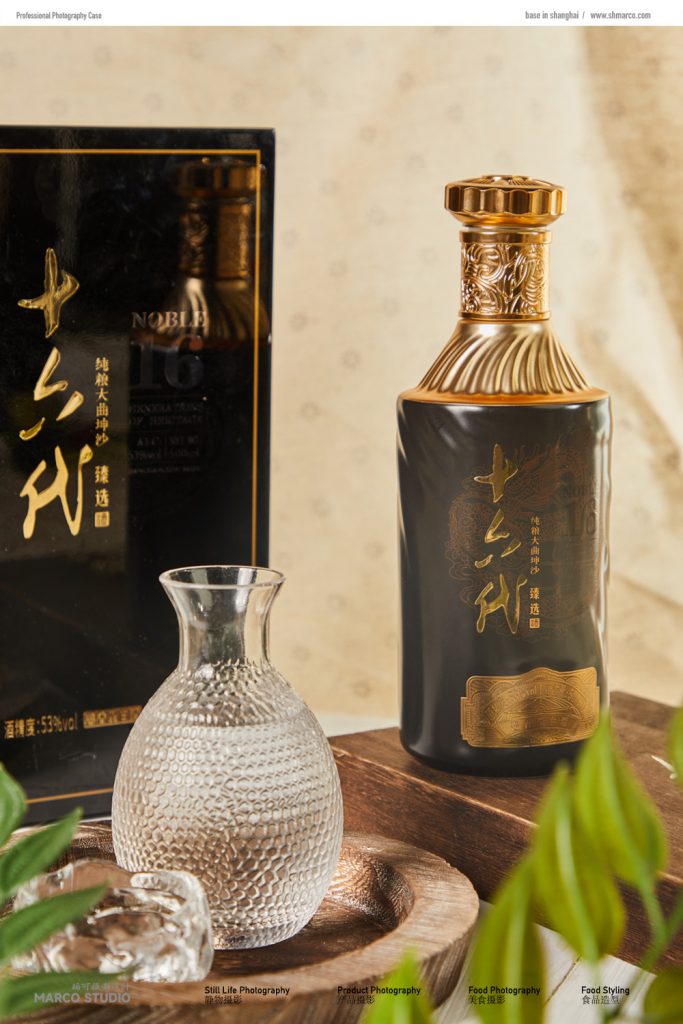 16代白酒插图3