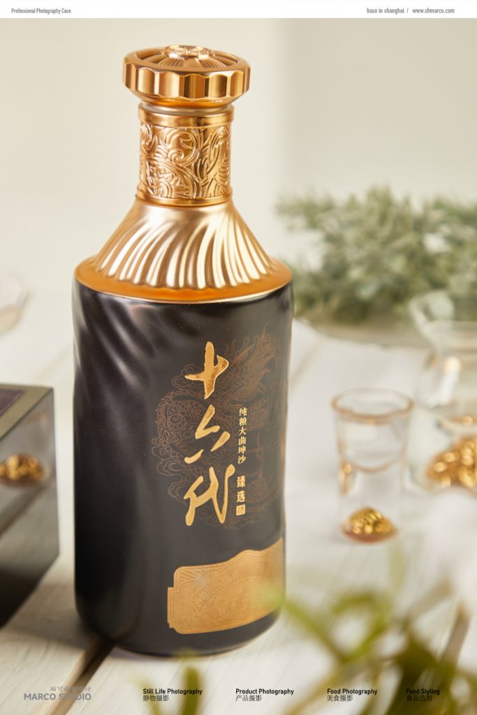 16代白酒插图8