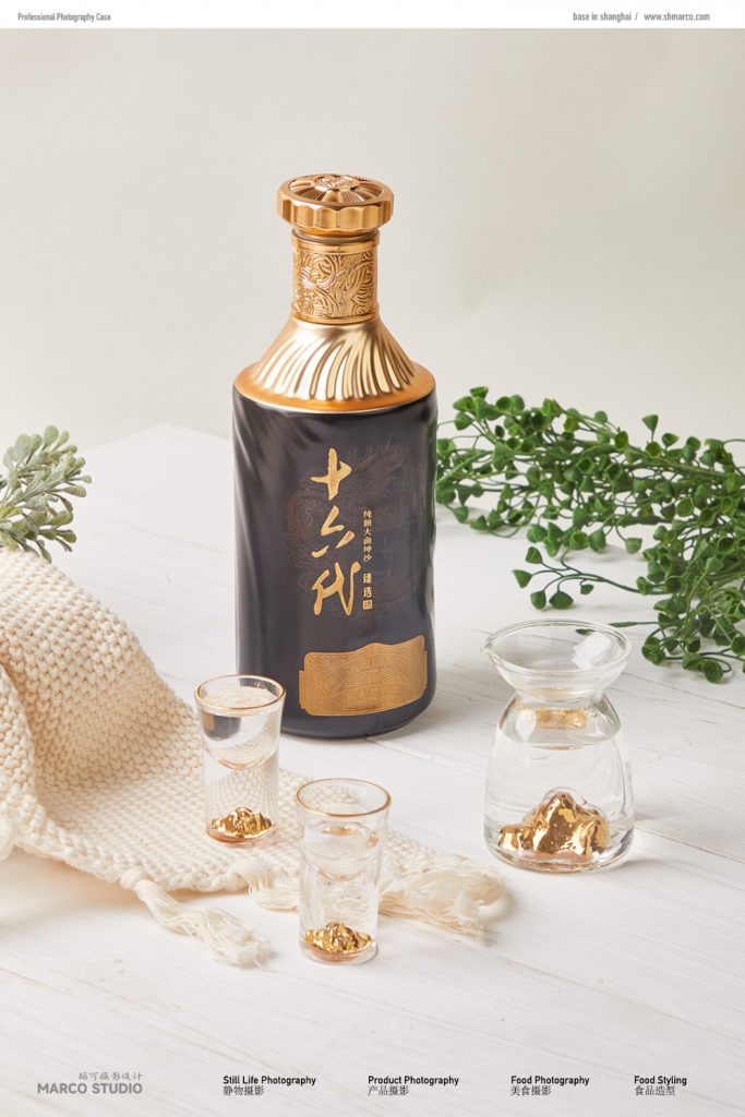 16代白酒插图1